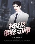 红楼李纨余乃谦谦君子