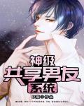 余乃谦谦君子