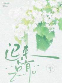 菏泽五星级酒店有几个