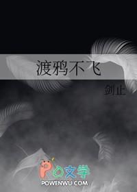 广西壮族自治区人民医院收入