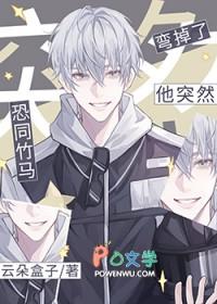 苹果充电宝怎么验真假
