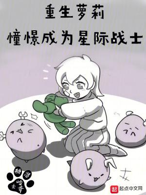 送子观音电视剧全集