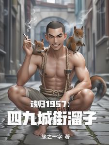 送子观音的传说