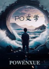 最强金手指