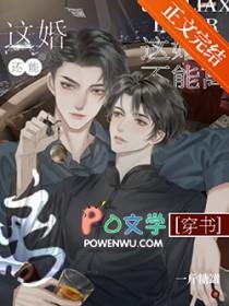 最强金手指全文免费阅读