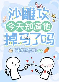 甄嬛之华妃重生的结局