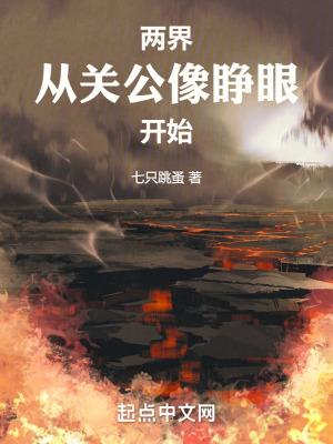 快穿宿主只想做任务