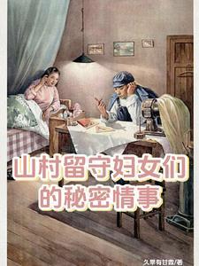 地球的地核长啥样