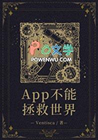 恋爱选我我超甜下一句搞笑的