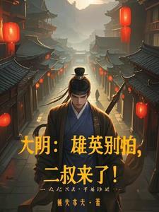 韩娱之爱情来了