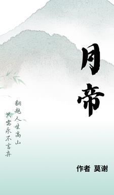 我都知道我是谁吗