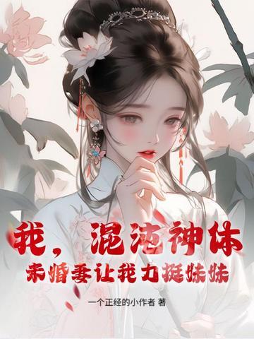 光阴之外百度百科