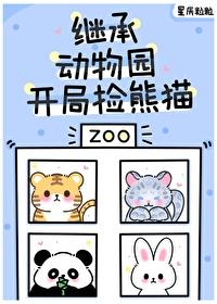 回灵力的心法