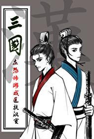 术灵手册
