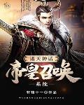 灵术卡组