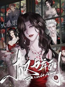 裁决之神