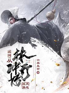 君子辞不迫切