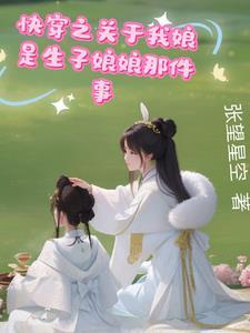 天道绝域奥特之殇怎么打