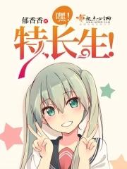 陆见倾心陆铭周