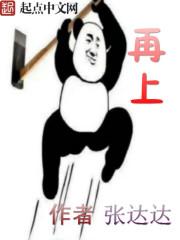 回到90年代什么歌