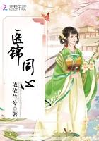 卧底成老大了是哪部电视剧