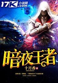 全娱乐圈都知道我是戏精唐笑
