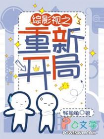 九零年她是好姐姐相似