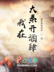 霍总抱回家宠