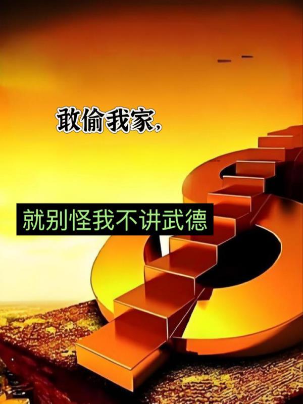 快穿之这个小可爱有点甜