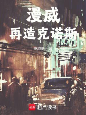 你有我