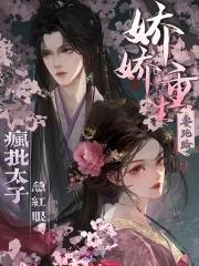 我的搭档p.s