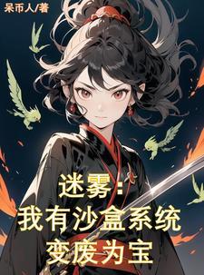 碧蓝航线全舰娘