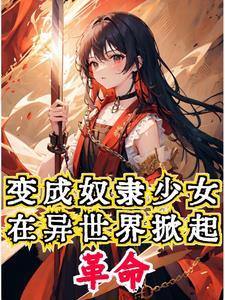 碧蓝航线的舰娘是什么设定