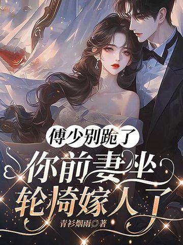 皇妹鞋业有限公司