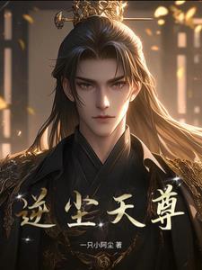 穿书九零反派大佬们都是我的崽