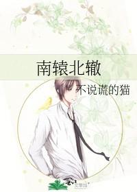 九鼎之首