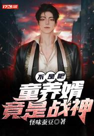 九鼎之尊解释