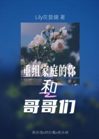 发现热恋十年的丈夫出轨后我重生了绒亦
