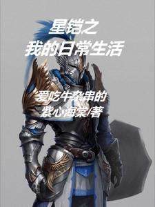 四合院阎解旷的潇洒人生