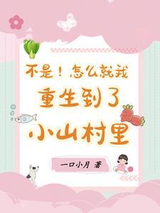 三国讲古
