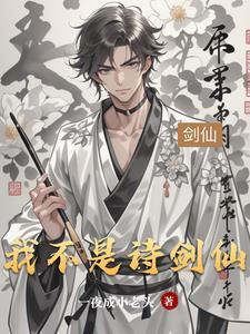 斗罗之炎破苍穹百度
