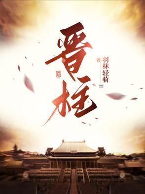 暗卫赎罪现代