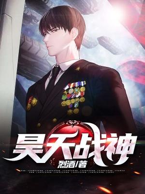 我能掠夺别人的气运
