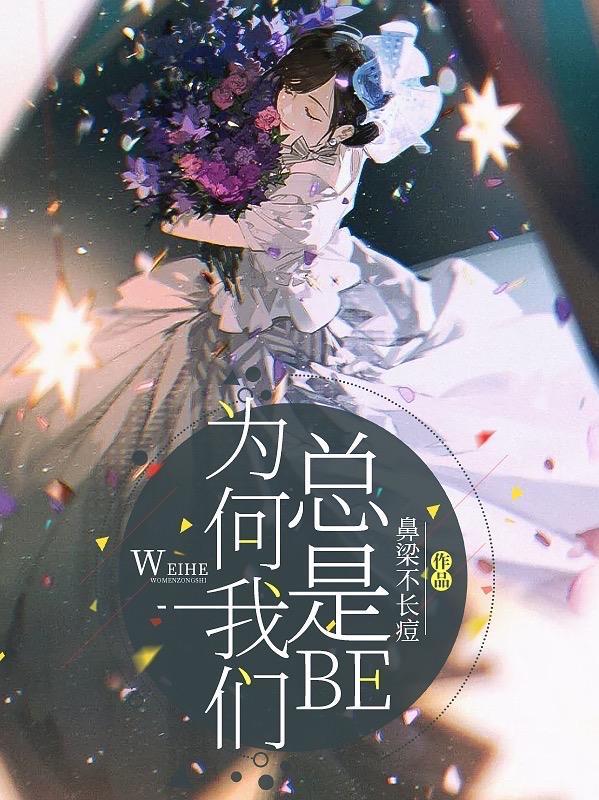 随军海岛我赢麻