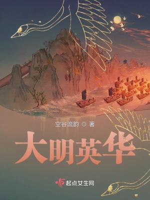 合租恋人腹黑校草呆萌丫头